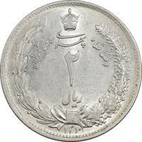 سکه 2 ریال 1310 - MS62 - رضا شاه