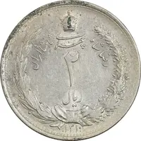 سکه 2 ریال 1310 - MS61 - رضا شاه