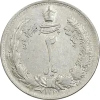 سکه 2 ریال 1310 - EF45 - رضا شاه