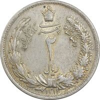 سکه 2 ریال 1311 - MS61 - رضا شاه