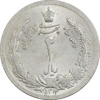 سکه 2 ریال 1312 - MS63 - رضا شاه