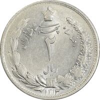 سکه 2 ریال 1313 - MS61 - رضا شاه