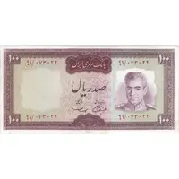 اسکناس 100 ریال (آموزگار - سمیعی) نوشته قرمز - تک - EF45 - محمد رضا شاه
