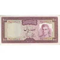 اسکناس 100 ریال (آموزگار - جهانشاهی) - تک - EF45 - محمد رضا شاه
