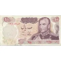 اسکناس 100 ریال 1350 - تک - VF30 - محمد رضا شاه