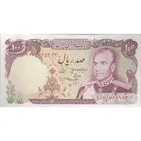 اسکناس 100 ریال (انصاری - مهران) - تک - AU55 - محمد رضا شاه