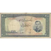 اسکناس 200 ریال 1337 - تک - VF25 - محمد رضا شاه