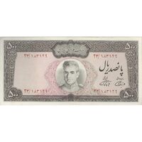 اسکناس 500 ریال (آموزگار - فرمان فرماییان) نوشته سیاه - تک - EF45 - محمد رضا شاه
