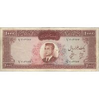 اسکناس 1000 ریال 1341 - تک - VF25 - محمد رضا شاه