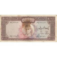 اسکناس 1000 ریال (آموزگار - جهانشاهی) - تک - VF25 - محمد رضا شاه