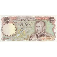 اسکناس 1000 ریال (انصاری - یگانه) - تک - EF45 - محمد رضا شاه