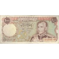 اسکناس 1000 ریال (انصاری - مهران) - تک - VF35 - محمد رضا شاه