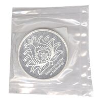 مدال یادبود چهلمین سالگرد تاسیس دانشگاه صنعتی شریف - MS66 - جمهوری اسلامی