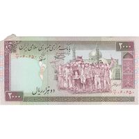 اسکناس 2000 ریال (نمازی - نوربخش) ارور کادر اضافه - تک - UNC62 - جمهوری اسلامی