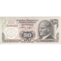 اسکناس 50 لیره بدون تاریخ (1976-1983) جمهوری - تک - UNC63 - ترکیه