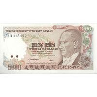 اسکناس 5000 لیره بدون تاریخ (1985) سری دوم جمهوری - تک - UNC62 - ترکیه