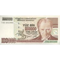 اسکناس 100000 لیره بدون تاریخ (1996-1999) جمهوری - تک - UNC63 - ترکیه