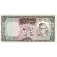 اسکناس 20 ریال (آموزگار - سمیعی) - تک - AU58 - محمد رضا شاه