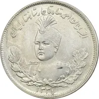 سکه 2000 دینار 1331 تصویری - MS61 - احمد شاه