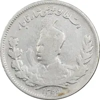 سکه 1000 دینار 1326 تصویری - VF30 - محمد علی شاه