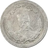 سکه 500 دینار 1323 تصویری - MS61 - مظفرالدین شاه