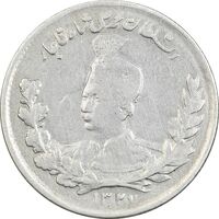 سکه 1000 دینار 1327 تصویری - EF40 - محمد علی شاه