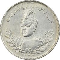 سکه 1000 دینار 1332 تصویری - MS62 - احمد شاه