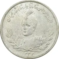 سکه 2000 دینار 1332 تصویری - MS61 - احمد شاه