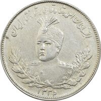 سکه 2000 دینار 1335 تصویری - AU58 - احمد شاه