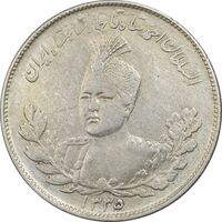 سکه 2000 دینار 1335 تصویری - AU50 - احمد شاه