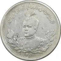 سکه 2000 دینار 1340 تصویری - EF40 - احمد شاه