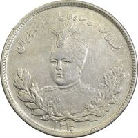 سکه 2000 دینار 1340 تصویری - AU58 - احمد شاه