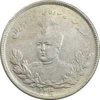 سکه 2000 دینار 1340 تصویری - AU58 - احمد شاه