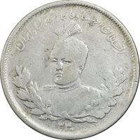 سکه 2000 دینار 1340 تصویری (مکرر پشت سکه) - VF30 - احمد شاه