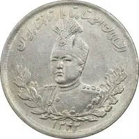 سکه 2000 دینار 1343 تصویری - MS61 - احمد شاه