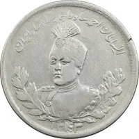 سکه 2000 دینار 1343 تصویری (4 تاریخ مکرر) - VF35 - احمد شاه