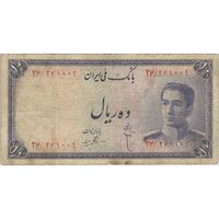 اسکناس 10 ریال سری سوم - تک - VF20 - محمد رضا شاه