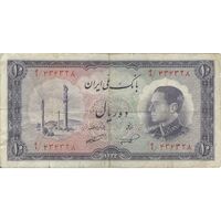 اسکناس 10 ریال 1333 - تک - VF25 - محمد رضا شاه