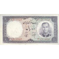 اسکناس 10 ریال 1340 - تک - EF45 - محمد رضا شاه
