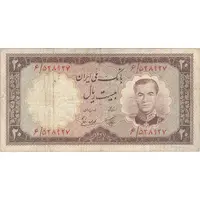 اسکناس 20 ریال 1337 - تک - VF25 - محمد رضا شاه