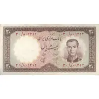 اسکناس 20 ریال 1340 - تک - AU50 - محمد رضا شاه
