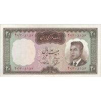 اسکناس 20 ریال (بهنیا - سمیعی) - تک - AU53 - محمد رضا شاه