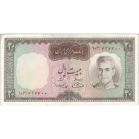 اسکناس 20 ریال (آموزگار - سمیعی) - تک - AU55 - محمد رضا شاه