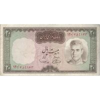 اسکناس 20 ریال (آموزگار - سمیعی) - تک - VF25 - محمد رضا شاه