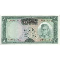 اسکناس 50 ریال (آموزگار - سمیعی) - تک - EF45 - محمد رضا شاه