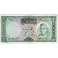 اسکناس 50 ریال (آموزگار - سمیعی) - تک - EF40 - محمد رضا شاه