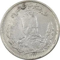 سکه 2000 دینار 1323 تصویری - EF45 - مظفرالدین شاه