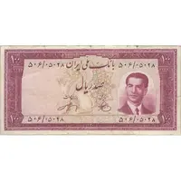 اسکناس 100 ریال کراواتی 1330 - تک - VF25 - محمد رضا شاه