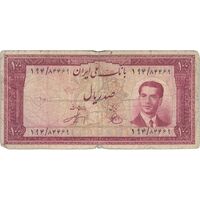 اسکناس 100 ریال کراواتی 1330 - تک - F15 - محمد رضا شاه