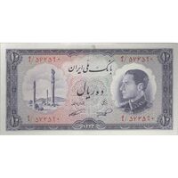 اسکناس 10 ریال 1333 - تک - UNC62 - محمد رضا شاه